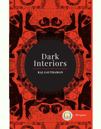 Dark Interiors