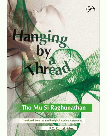 Hanging by a Thread