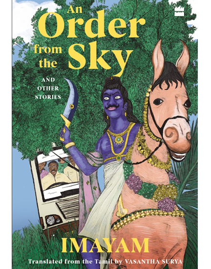 An Order from the sky