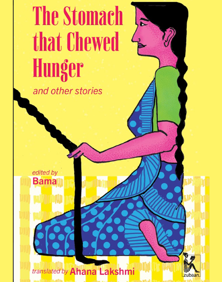 The Stomach that Chewed Hunger and other stories