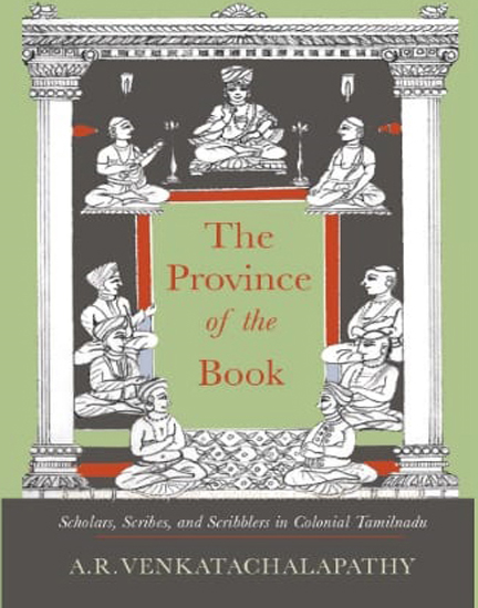 The Province of the Book