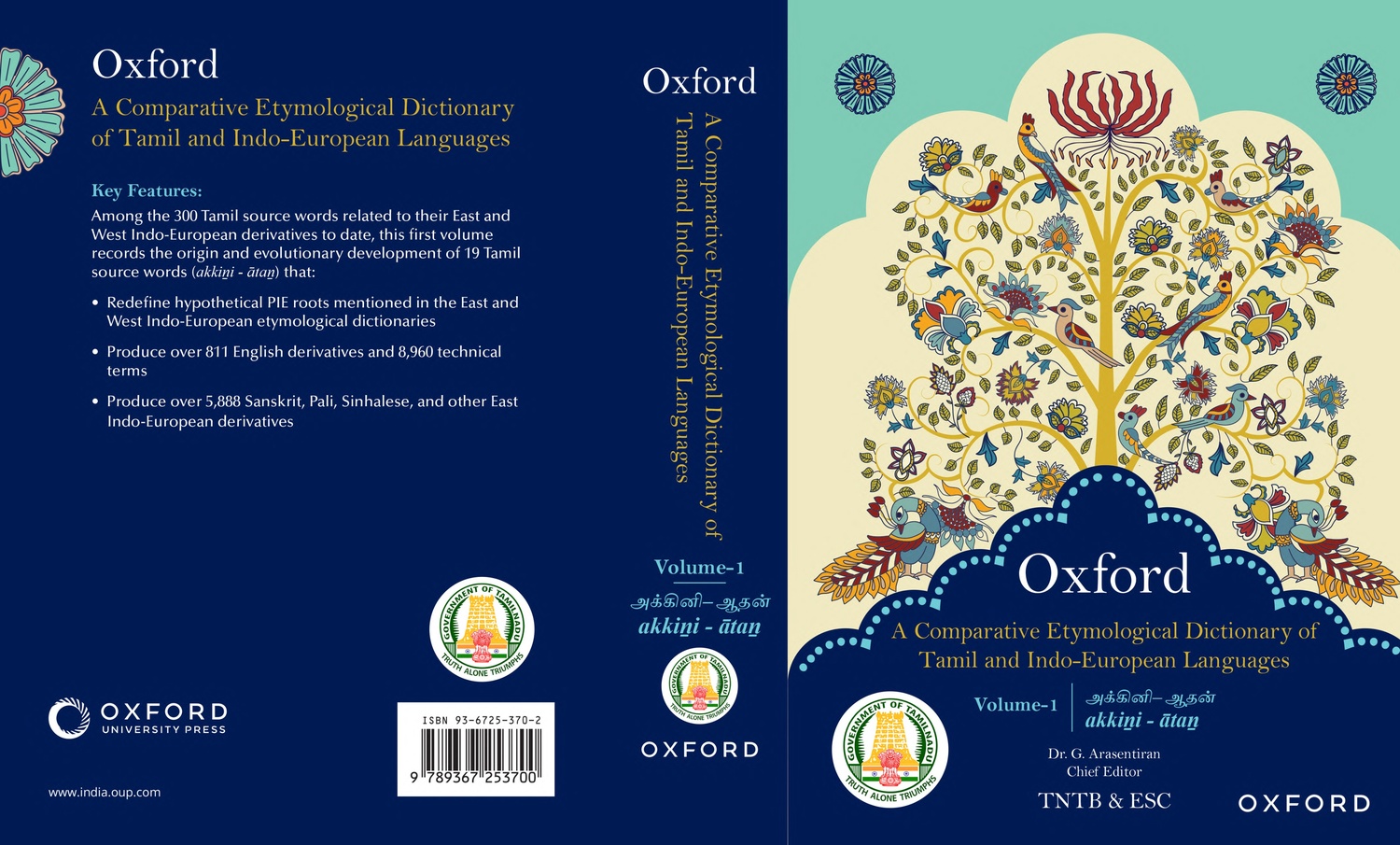 A Comparative Etymological Dictionary of Tamil and Indo-European Languages – Volume 1